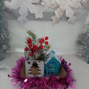 "Новогоднее волшебство"