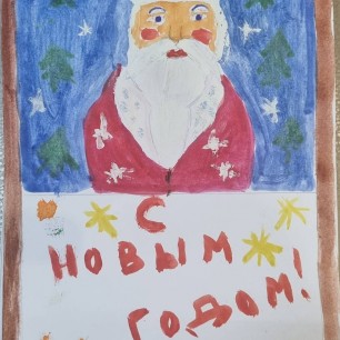 Портрет дедушки Мороза