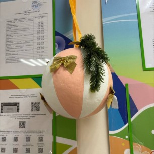 Карамелька