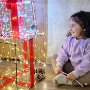 Подарки под ёлкой