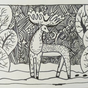 "Лесной гость"