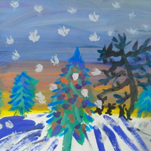 "Добрый вечер"