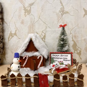 Мастерская деда мороза