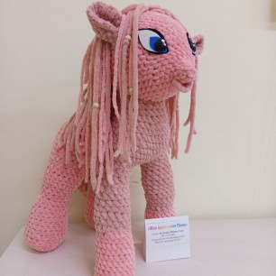 "Моя маленькая ПОНИ"