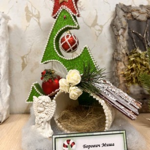 Рождественское чудо.