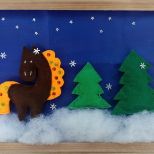 Лошадка уже в пути...