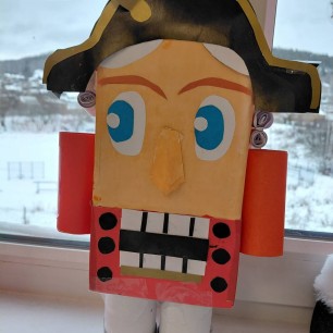 "Щелкунчик"