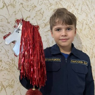 Символ 2026 года