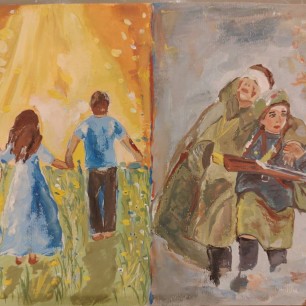 Преемственность поколений