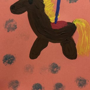 «Новогодняя игрушка»