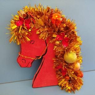 Огненная лошадка