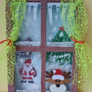 " На пороге Новый год"