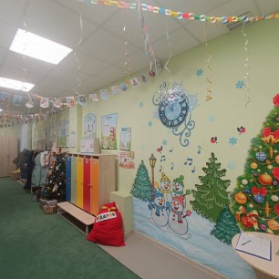 "Ну Новый год, погоди!"