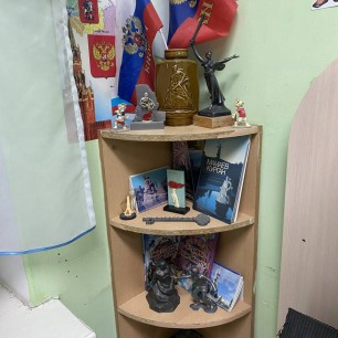 Наша Родина РОССИЯ!!!!