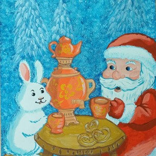 Сказочное чаепитие