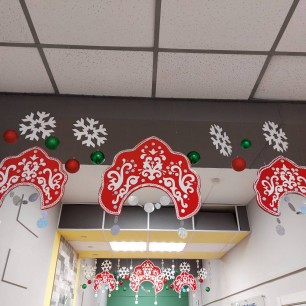 "Народные мотивы"