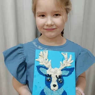 "Серебряный олень"