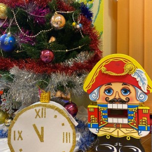 "Новогодние часы"