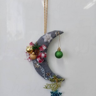 С Новым годом!