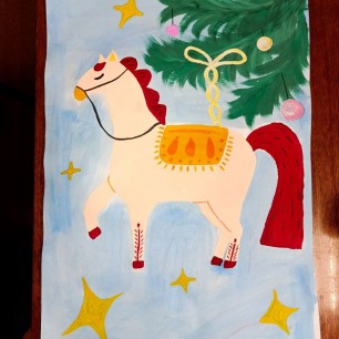 Символ года