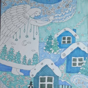 Вечер Рождества