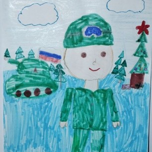 Наш защитник