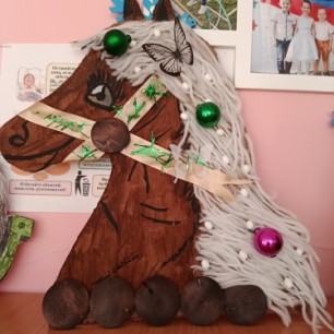 Символ года