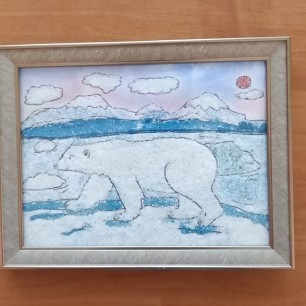 " Там , где всегда мороз"