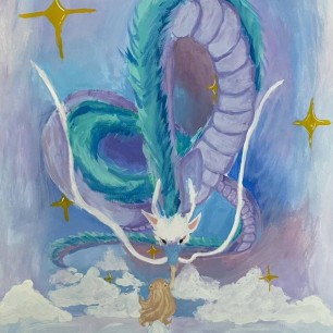 "Любимый дракон"