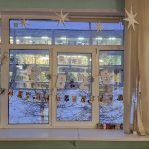 Новогодние окна