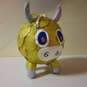 " Бычок - Смоляной бочок"