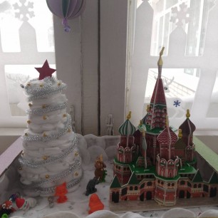 "Новый год в шагает по планете"