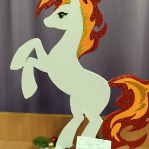 Огненная лошадь