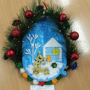 Волшебница Зима