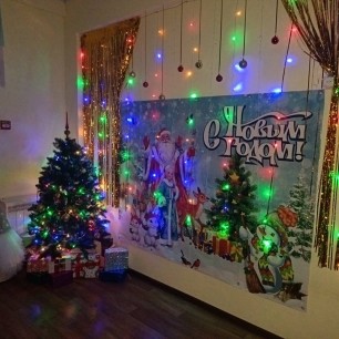 "Замышляем Новый год"