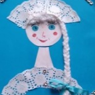 Снегурочка