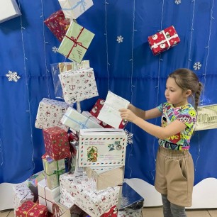 Время подарков