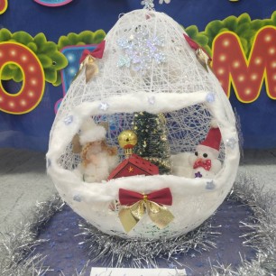 "Новогоднее чудо в шаре"
