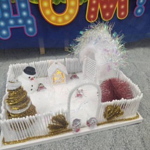 "Сказочный дворик"