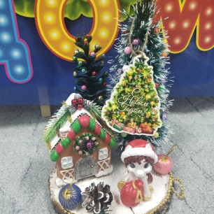 "Символ года на пороге"