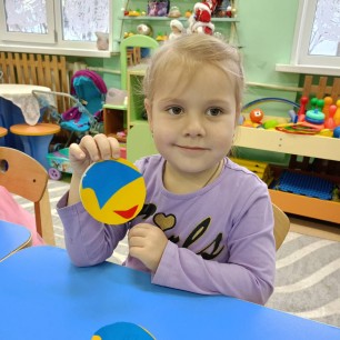 Мой безопасный новый год.