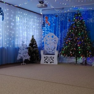 Музыкальный зал