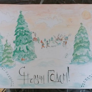 МБУ  ДО" Аксубаевская ДШИ "