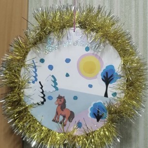 Символ года 2026