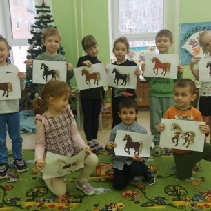 "Лошадь - символ 2026 года".