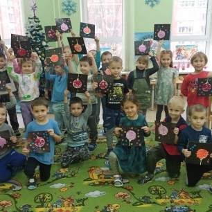 "Новогодний шар."