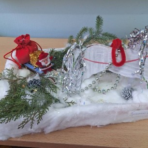 "Символ 2026 года"