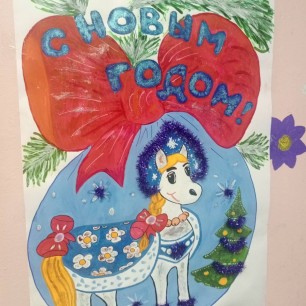 Лошадка мохноногая-торопится бежит!