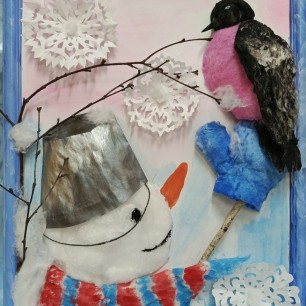 Зимний гость