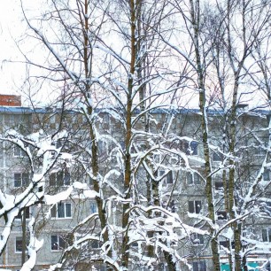 Зимний наряд